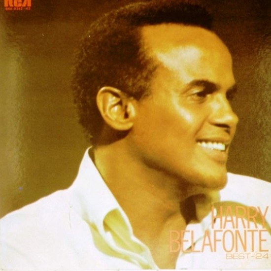 Пластинка Harry Belafonte Best 24 (2LP)